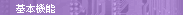 {@\
